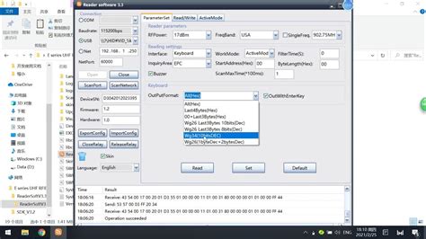 rfid reader demo|rfid demo application.